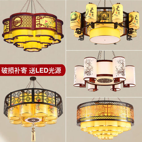 中式吊灯客厅灯饭店餐厅灯中国风茶楼酒店包厢仿古灯祥云工程灯