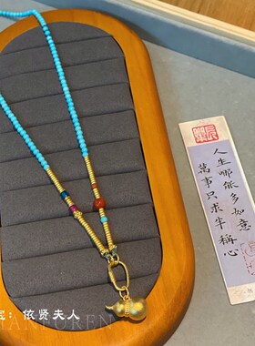 古法金绿松石新中式天然绿松石葫芦吊坠毛衣炼女饰品项链