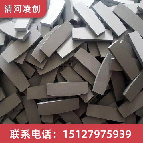 叶片刀排铰刀用硬质合金刀头 树脂砂混砂机钨钢合金刀头单臂