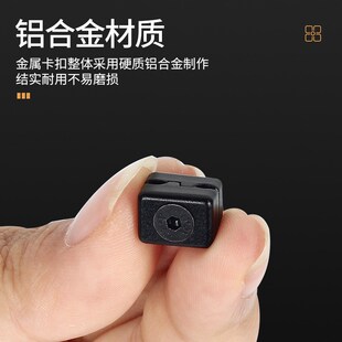 弓弦金属卡扣 弓箭复合跌落起落箭台弓弦卡扣绳夹 厂家现货直供