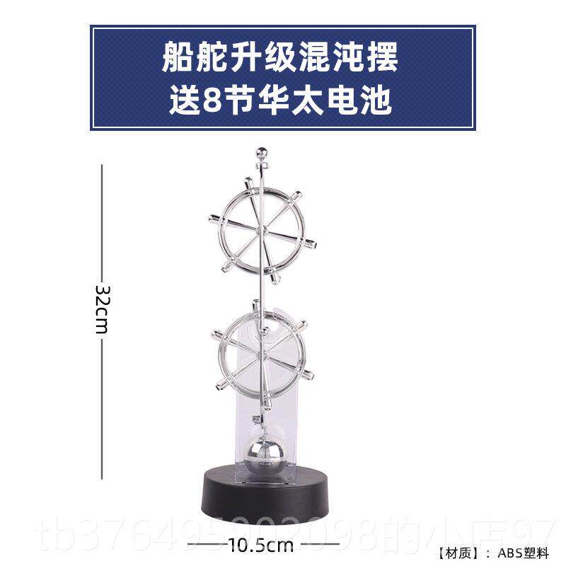 新款生日毕实小礼物男生学生高中黑科技创意业用惊友喜礼品送女朋图片