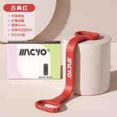 新款 8拉拉力力器女开背弹带力绳家用健身瑜伽拉字伸拉筋拉背练背