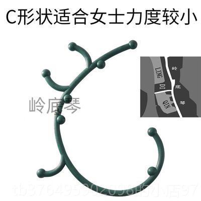 新款按神器原点按摩挂钩不求摩助背部腰部按摩棒锤工具料塑架棒子