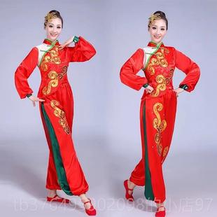 手绢州舞红色腰鼓扇子广场舞 舞服装 新款 蹈秧歌服演出服202舞4新款