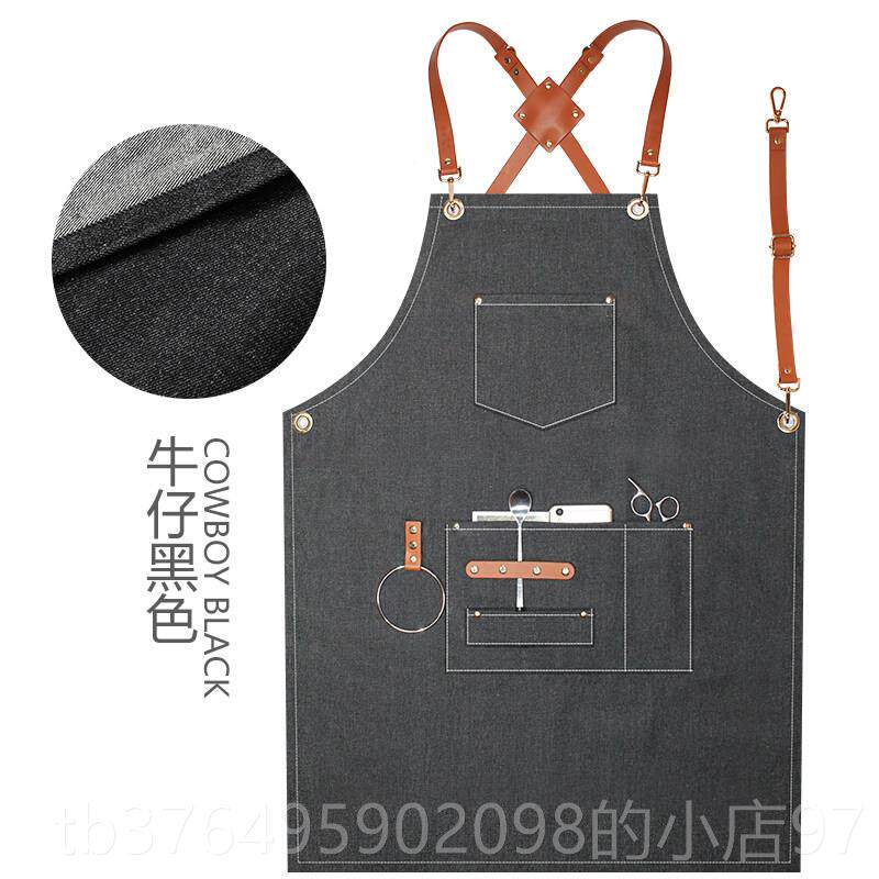 新款型师牛围裙定咖啡师花艺仔师烫染师男制士帆布皮带美甲发师工