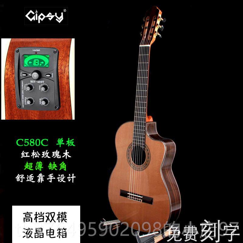 新款Gi童psy高端加30 36寸全单板古典吉他34 3检定2考试震38 39儿