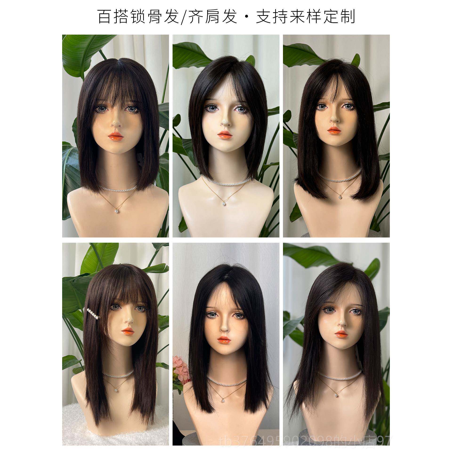 新款私人小定制光头头围套男女儿童假发补发支片持发型定制真人发