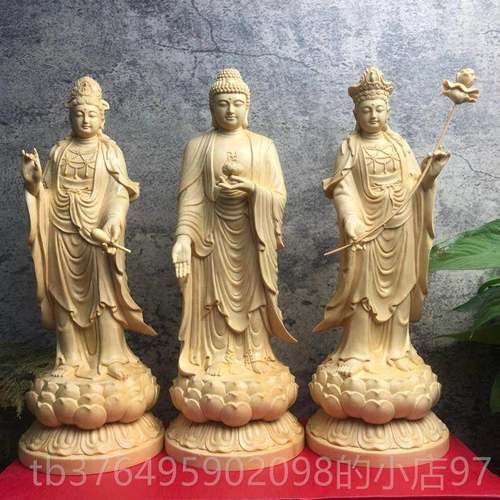 新款木雕立莲西方三圣阿弥陀净瓶观佛音势至菩萨人物大佛桧像供奉
