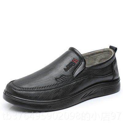 新款冬季北京滑保布鞋男老薄绒二棉鞋中老年仿皮防水一脚蹬防暖爸,流行男鞋,布鞋,淘宝优惠券,粉丝福利购,淘宝优惠卷