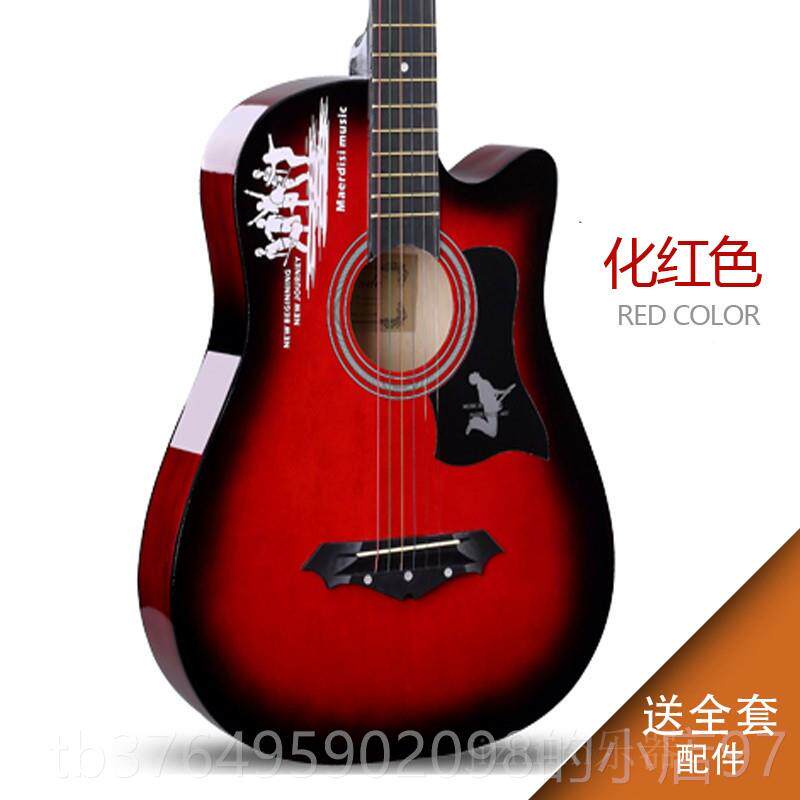 新款学包邮41-8寸门民谣吉他生初学者木吉他新手3入练习乐器送全