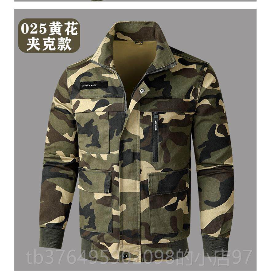 新款力迷彩工作服套装男秋焊耐磨防烫春劳保工装休弹闲户外上电衣