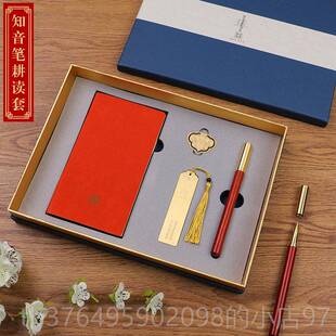 新款故宫创国潮素年会伴手礼文送元客员工同事实用商务户礼品定制