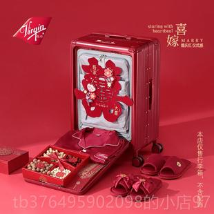 新款 结 Vir珍gin维开运红旅行箱好婚运箱红箱行李箱拉杆箱陪嫁箱