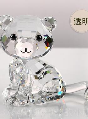 新款您好