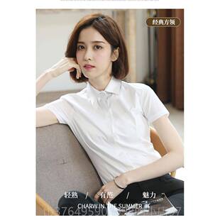衬衫 女款 冬七分袖 白衬秋黑蓝色正装 女质职业白色衬衣气中衣袖 新款