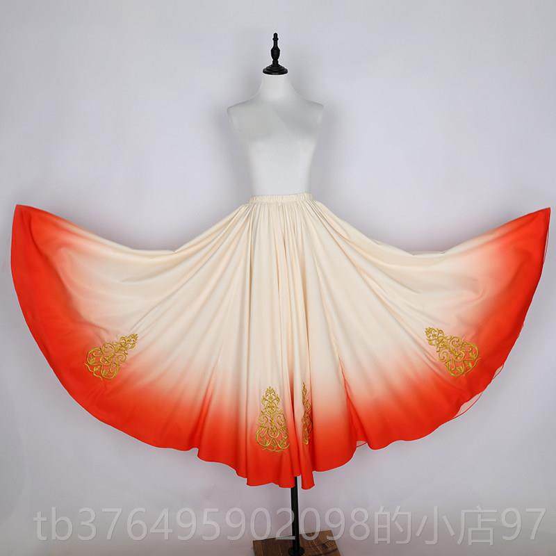 新款儿童演服新疆舞蹈吾演出服裙大摆半身裙开场舞舞蹈维尔族表舞,童装/婴儿装/亲子装,儿童演出服,淘宝优惠券,粉丝福利购,淘宝优惠卷