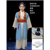 新蹈款 书儿童生舞服纸扇少年表演服装 男女装 新款 古汉服新款 国学服