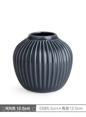 新款艺丹麦Kah插ler欧手工陶瓷花瓶摆件简约花装饰花器客北厅圣诞