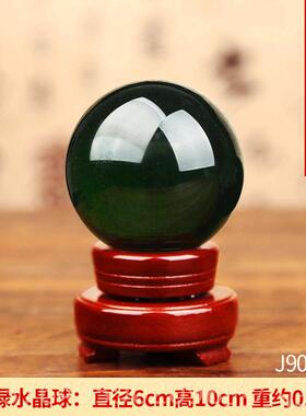 新款白水璃晶球摆件粉黄蓝紫玻意球饰品办公室创居礼物透明圆球家