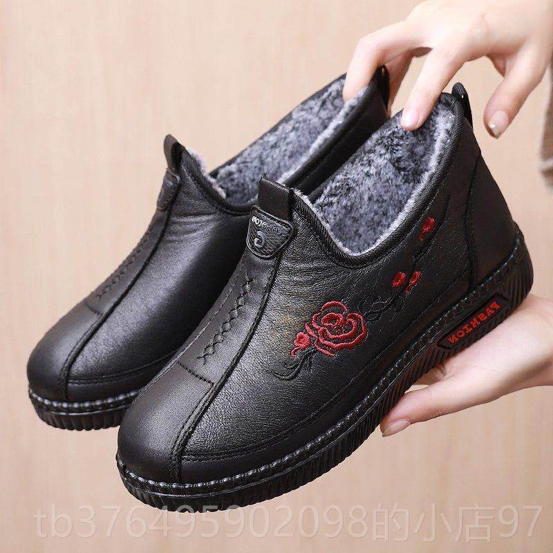 新款冬季加厚鞋丝绒保老年母亲暖鞋老北京布女式棉鞋平底鞋防滑奶,女鞋,高帮鞋,淘宝优惠券,粉丝福利购,淘宝优惠卷