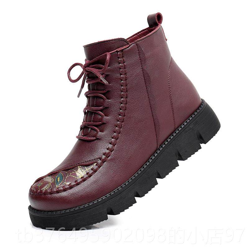 新款2024季新款妈妈冬鞋中年平底防女鞋老年棉加绒滑保暖短靴老人,女鞋,时装靴,淘宝优惠券,粉丝福利购,淘宝优惠卷