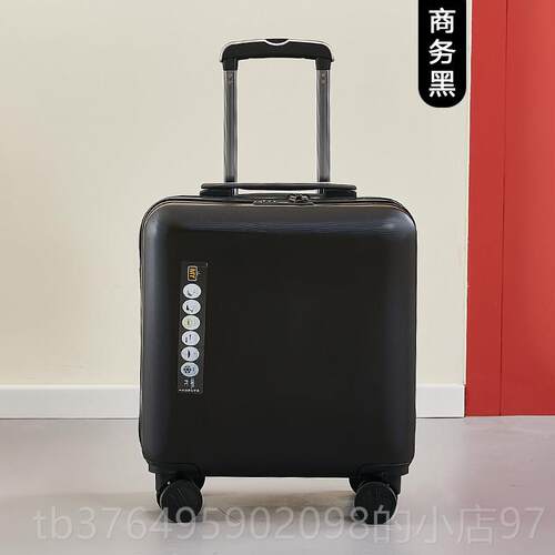 新款红色行李20英寸高端耐嫁妆婚礼Pc磨加厚1密8小推车旅行箱码箱