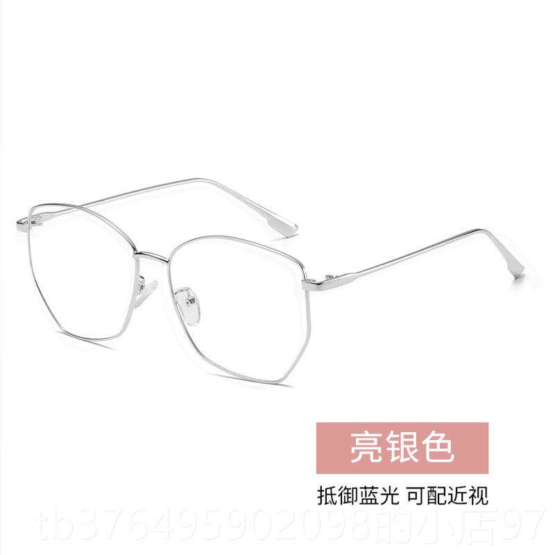 新款抗蓝光辐射目护眼睛近视女男韩版潮可防配度数平光镜网红眼款