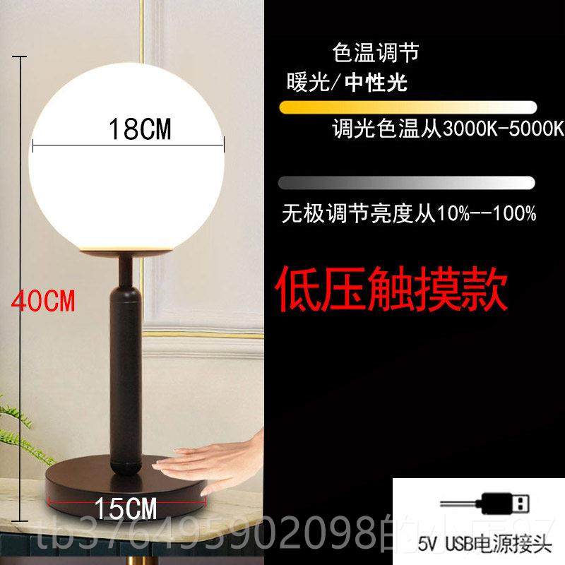 新款欧式简婚约卧室玻护触摸结璃床头台灯温馨充电款眼插电遥控小,家装灯饰光源,装饰台灯,淘宝优惠券,粉丝福利购,淘宝优惠卷
