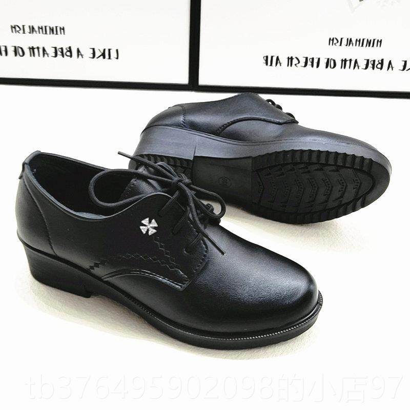 新款坡跟年皮鞋粗跟头中女鞋软底防老圆滑妈妈鞋子舒适中跟单鞋不,女鞋,深口单鞋,淘宝优惠券,粉丝福利购,淘宝优惠卷