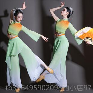 新款古典舞演女飘逸新款剧出目中国风子舞蹈服服装心尖尖扇胶州秧