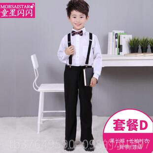 新款儿童演出服套装蹈服童男表舞演服生背带裤小学女生合唱服秋冬