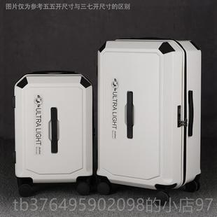 新款 甲行李箱男拉箱开皮女20寸杆万向轮大容量旅行箱28密码箱学