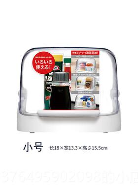 新款V装进口ASEL水杯子奶瓶物防尘收纳盒带盖 厨房餐具食物原桌面