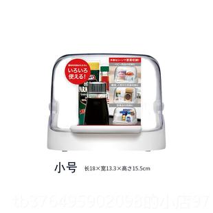 新款V装进口ASEL水杯子奶瓶物防尘收纳盒带盖 厨房餐具食物原桌面