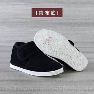 新款加绒布男老年布底防臭黑色保暖鞋男冬鞋天千防滑中层底棉花棉