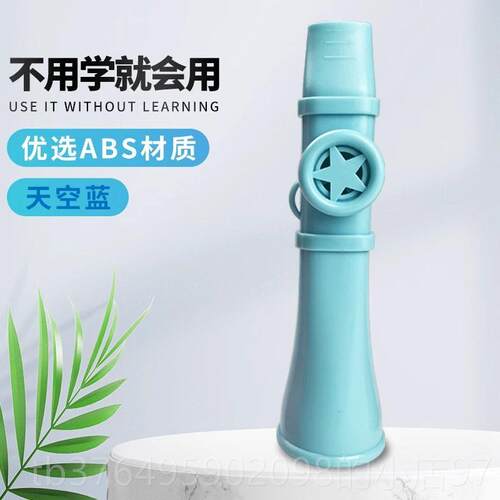 新款口笛卡祖笛器易不学乐ABS嘟嘟笛子用就会学低音音口笛子旋律