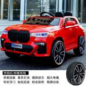 新款 遥儿童电车四轮可坐人汽车幼儿小玩具孩控越野车动男女孩