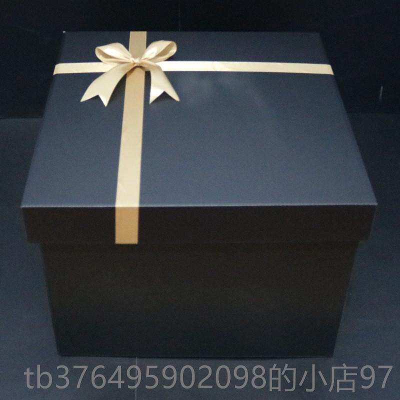 新款超大生日礼盒正形空盒篮球品特盒子大号礼方物盒男生款大包礼