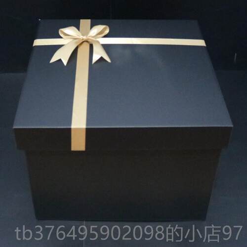 新款超大生日礼盒正形空盒篮球品特盒子大号礼方物盒男生款大包礼