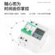 新款 希大功率220V控开关1动2KW定时器微电脑时增水泵定时自崖时间