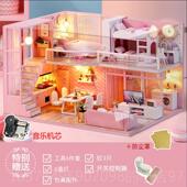 新款 童女孩玩具公你主生日儿礼女生迷小厨房子别墅物娃娃屋过家家