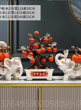 新款财大招象柜一对摆件轻客奢高档厅柜子电视柜酒家居现代创意装