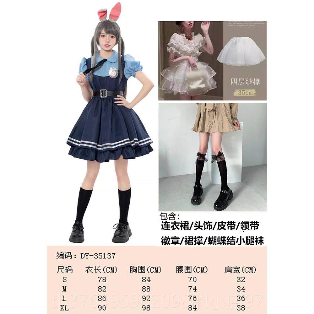 新款艾儿童节白雪公主莎礼服灰姑Cosplay女装/