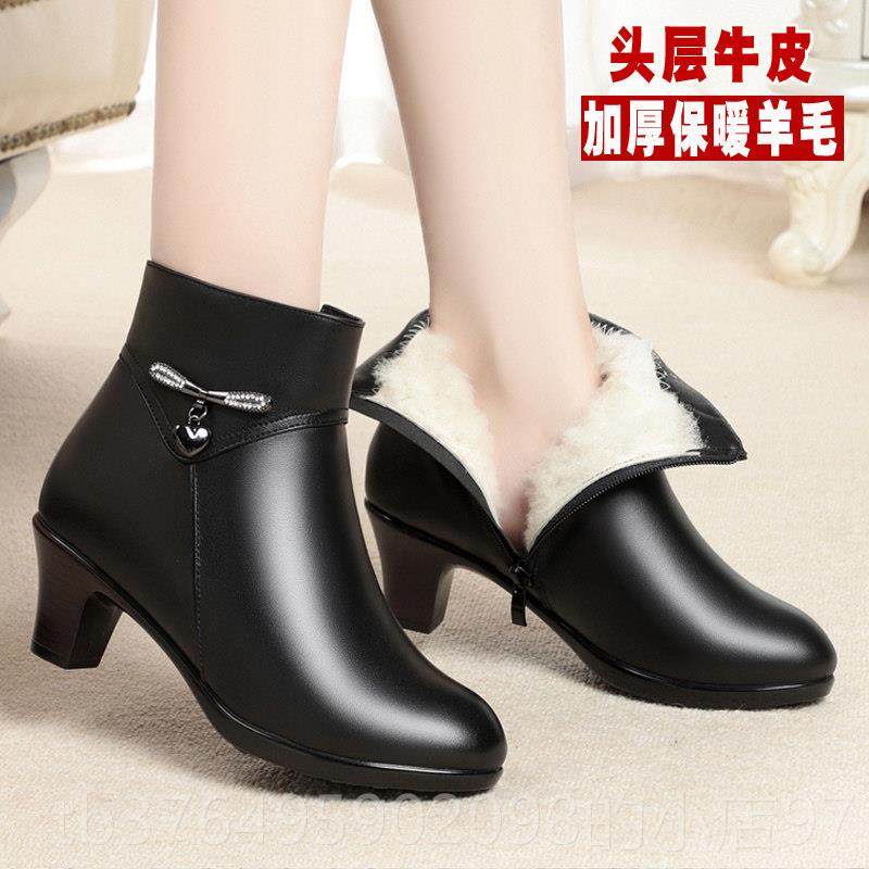 新款毛中年女士棉靴子妈妈鞋真皮短靴棉鞋鞋女季冬加绒棉皮羊女靴,女鞋,时装靴,淘宝优惠券,粉丝福利购,淘宝优惠卷