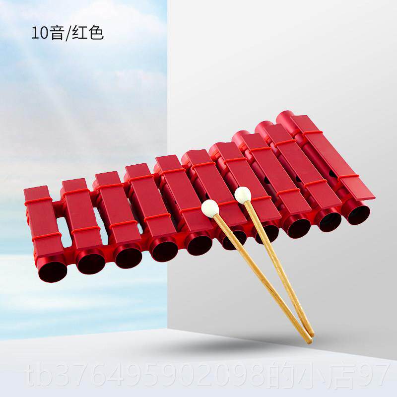 新款疗愈10音12器音小学铝板琴音乐教具木琴铁琴金琴打击乐天生使