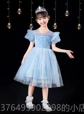 新款儿童小学生国庆女合唱服装男朗诵演出讲比赛演服蓝色主童持人