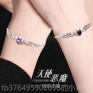 新款子纯银夫妇手炼女手炼205华新的可访问的豪利基精致的学生聚