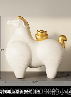 新款帆室风顺新中式摆件办公高端轻奢博古一架玄关酒柜艺品装工饰