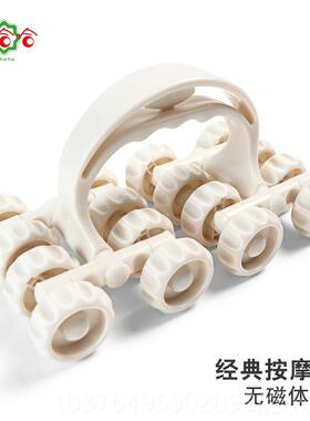 新款乐哈哈十六轮太空穴位车摩按器6轮男女月球车按摩器全身按摩