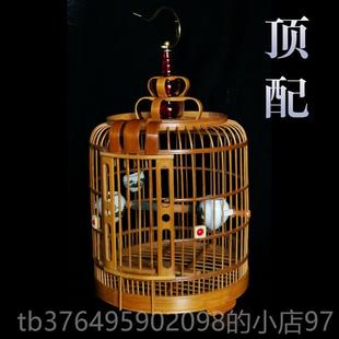新款州画眉鸟笼 竹制手工八哥专用贵大号大鸟笼子全精套竹品斑鸠